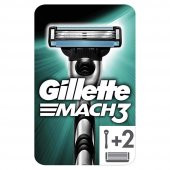 Gillette Mach3 2li Tıraş Makinesi - 1
