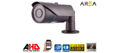 3 MP SONY LENS 1080P FULL HD AHD Güvenlik Kamerası AR-8142 - 1