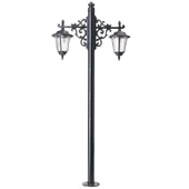 2 Fenerli Sokak Lambası - 1