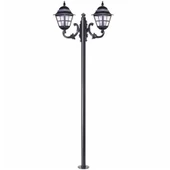 2 Fenerli Döküm Sokak Lambası - 1