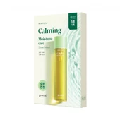 Goodal Heartleaf Calming Mask - Houttuynia Cordata Özlü Dinlendirici Yüz Maskesi (5 Adet) - 2