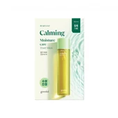 Goodal Heartleaf Calming Mask - Houttuynia Cordata Özlü Dinlendirici Yüz Maskesi (5 Adet) - 1