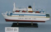 DENİZCİLİK › DENİZCİLİK GRUBU › Marine Model Gemi-Z&A YOLCU GEMİSİ>>40X8X22 cm. - 1
