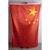 Çin Milli Gönder Bayrağı Raşel Kumaş Dijital Baskı thumbnail 1