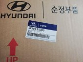 Hyundai 92101 2S000 4x4 Sol Ön Far Lambası - 2