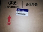 Hyundai 92102 2S000 4x4 Sağ Ön Far Lambası - 2