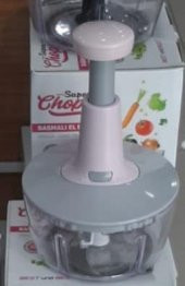 Basmalı El Robotu , Pratik Rondo - 1