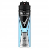 Rexona Men Erkek Anti-Perspirant Sprey Deodorant Xtra Cool 150ML - 1