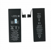 Kadrioğlu İPhone 5C Batarya Pil - 1