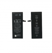 Kadrioğlu İPhone 7G Batarya Pil - 1