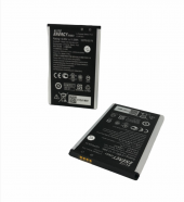 Kadrioğlu Asus Zenfone 2 Laser 5.5 Batarya Pil - 1
