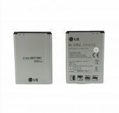 Kadrioğlu Lg D405 D410 BL-54SH / BL-54SG Batarya Pil - 1