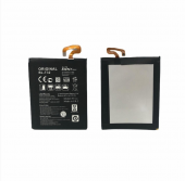 Kadrioğlu Lg G6 H870 Bl-T32 Batarya Pil - 1