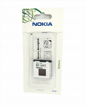 Kadrioğlu Nokia N81 BP-6MT Batarya Pil - 1