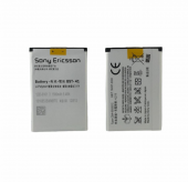 Kadrioğlu Sony X10 X2 X1 PLAY R800 M1 Z8 BST41 Batarya Pil - 1