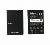 Kadrioğlu Sony ST25 Xperia U BA600 Batarya Pil - 1