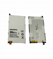 Kadrioğlu Sony Xperia Z1 Compact Z1 Mini Batarya Pil - 1