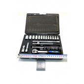 Industro Lokma Takımı 1/4" inç Cırcır Seti Mini 19 Parça - 8