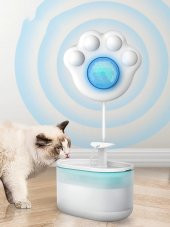 DailyTech Kedi Su Pınarı Çeşmesi Akıllı Hareket Sensörü Kızılötesi - 3