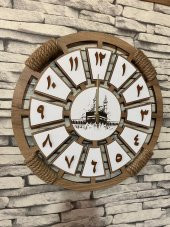 Lavintadesign Ahşap Duvar Saati İsme Özel Arapça Rakamlı 40 cm - 6