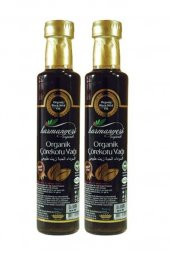 Harmanyeri Organik Çörekotu Yağı 250 ml 2 Adet - 1