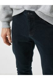 Skinny Fit Kot Pantolon - Michael Jean - 5