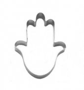KOPAT FATMA ANA ELİ METAL - 1