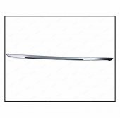 FAMS OTO AKSESUAR Peugeot 301 Krom Bagaj Alt Çıtası 2012 Üzeri P.Çelik - 2