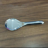 DONDURMA SERVİS KÜREĞİ BÜYÜK 23 CM - 1