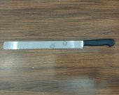 BIÇAK GENİŞ DİŞLİ 30 CM CSN - 1