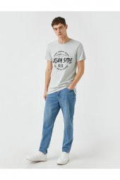 Baskılı Slim Fit Tişört - 2