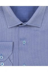 Slim Fit Armür Desenli Erkek Gömlek - 4