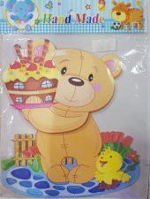 KARTON AYICIKLI SÜS - 1