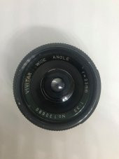 Vivitar Wide Angle 35mm 1:35 Lens - 1