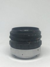 Vivitar Wide Angle 35mm 1:35 Lens - 2