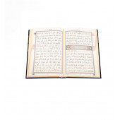 Hayrat Neşriyat Kabe Motifli Ahşap Kutulu Kadife Kapaklı Hafız Boy Hediyelik Kur'an-ı Kerim - 6