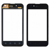 Kadrioğlu Lg P970 Optimus Dokunmatik Touch Ön Cam - 1
