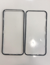 Kadrioğlu İPhone 11 Ekran Çıtası - 1