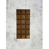 SÜTLÜ TABLET ÇİKOLİS - 2