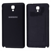 Kadrioğlu Galaxy Note 3 Neo N7500 Arka Pil Kapağı Siyah - 1