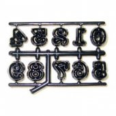 BASKI PATCHWORK ORJ RAKAMLAR - 1