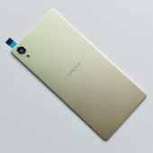 Kadrioğlu Sony Xperia X Arka Pil Kapağı Gold - 1