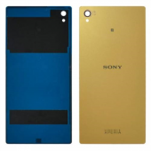 Kadrioğlu Sony Xperia Z5 Plus Premium Tek Hat Arka Pil Kapağı Gold - 1