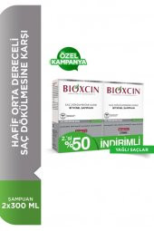 Bioxcin Klasik Yağlı Saçlar Şampuan 300 ml 2.si 50 İndirimli - 1
