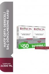 Bioxcin Klasik Kuru Ve Normal Saçlar Için Şampuan 300 ml 2.si 50 İndirimli - 1