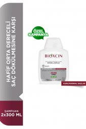 Bioxcin Klasik Kuru Ve Normal Saçlar Için Şampuan 300 ml 2.si 50 İndirimli - 2