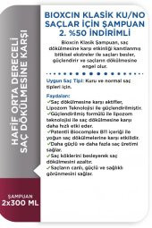 Bioxcin Klasik Kuru Ve Normal Saçlar Için Şampuan 300 ml 2.si 50 İndirimli - 3