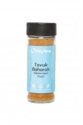 Tavuk Baharatı 50 gr - 1