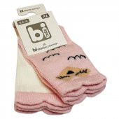 Bibaby Bebek Çorabı 2 li 0-6 Ay - Pembe - Ekru - 1