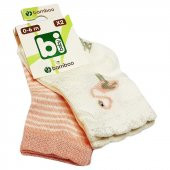 Bibaby Bambu Bebek Çorabı 2 li 0-6 Ay - Pembe Kuğu - Beyaz - 1